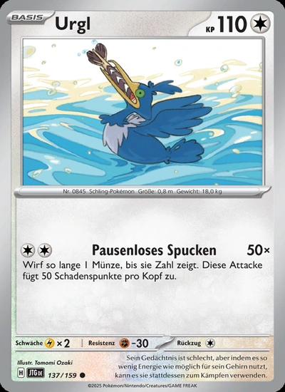 Urgl