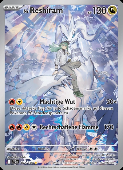 Ns Reshiram