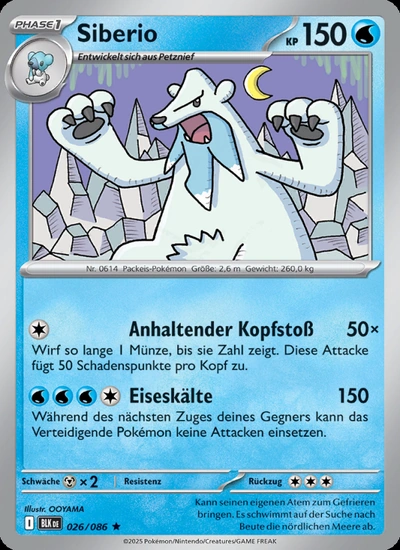 Siberio