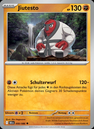 Jiutesto