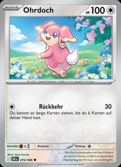 Ohrdoch