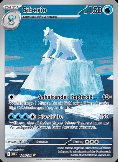 Siberio