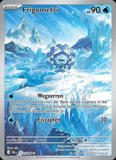 Frigometri
