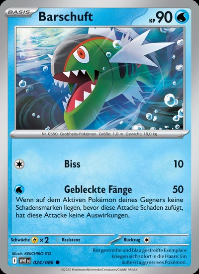 Barschuft
