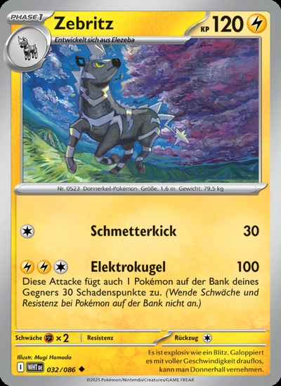 Zebritz