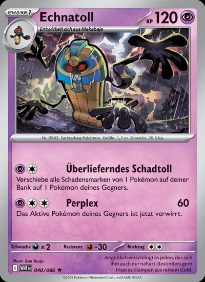 Echnatoll