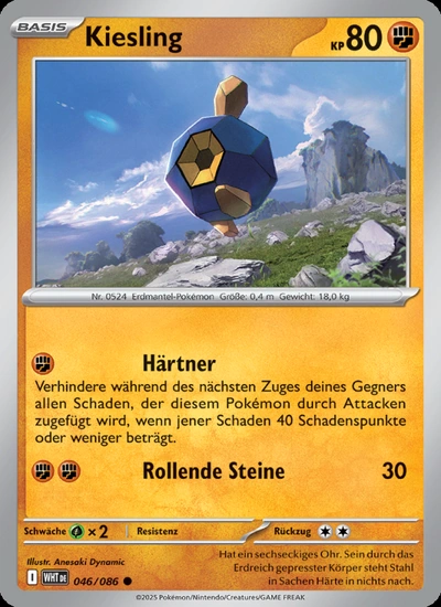 Kiesling