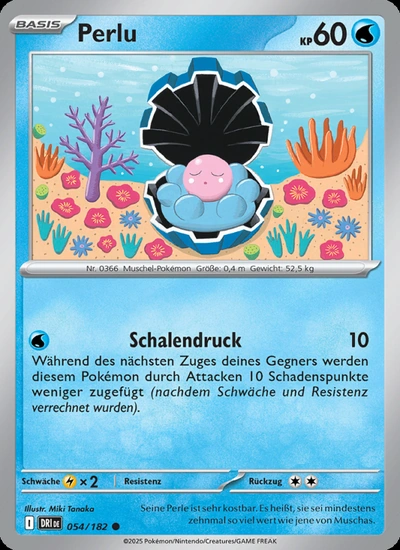 Perlu