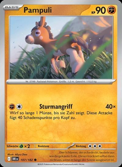 Pampuli
