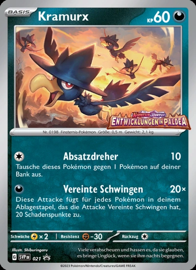 Kramurx