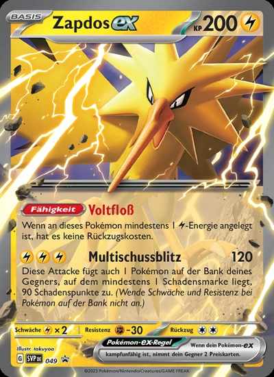 Zapdos-ex