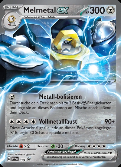 Melmetal-ex