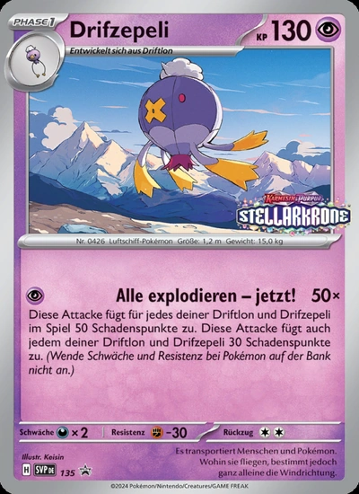 Drifzepeli