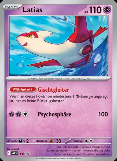 Latias