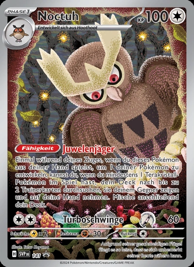 Noctuh
