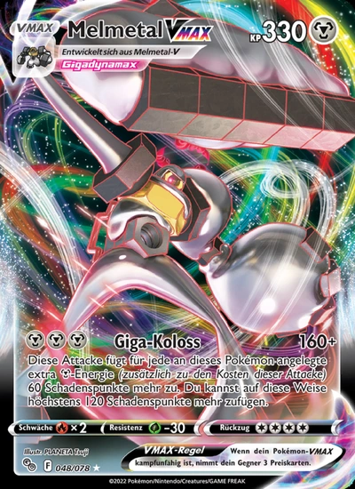 Melmetal VMAX
