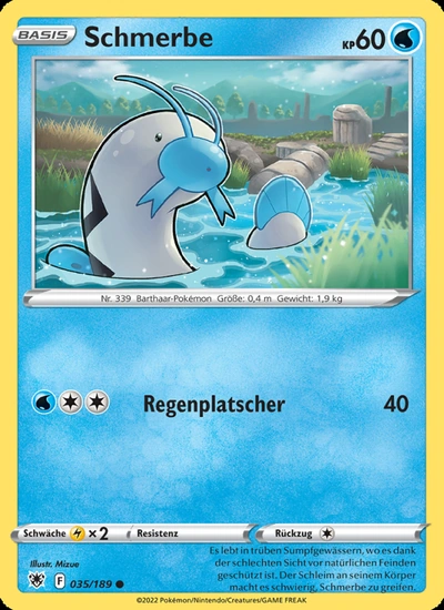 Schmerbe