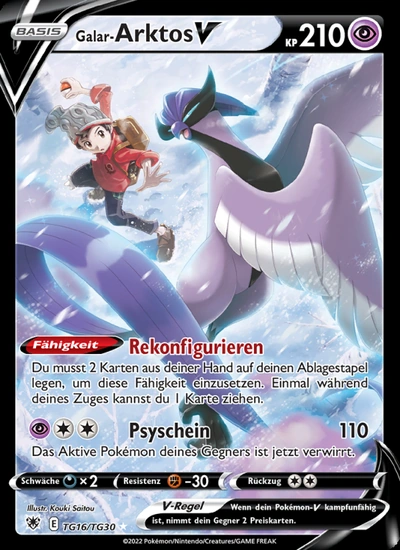 Galar-Arktos V