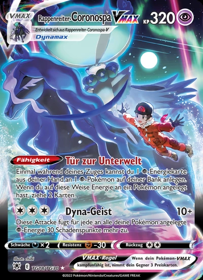 Rappenreiter-Coronospa VMAX