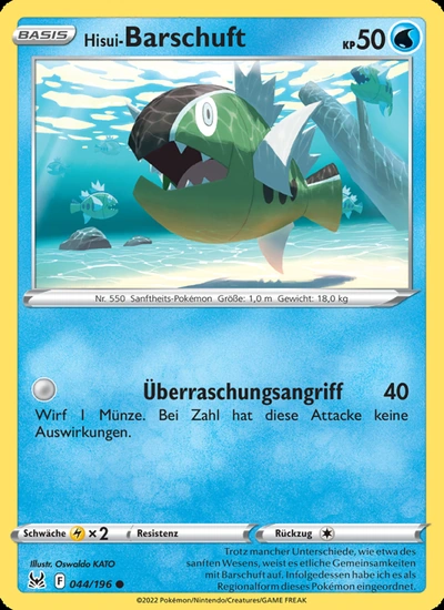 Hisui-Barschuft