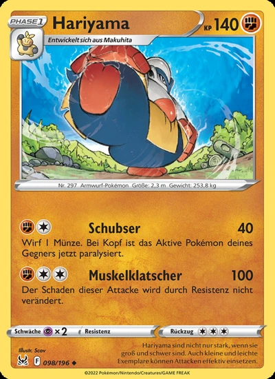 Hariyama