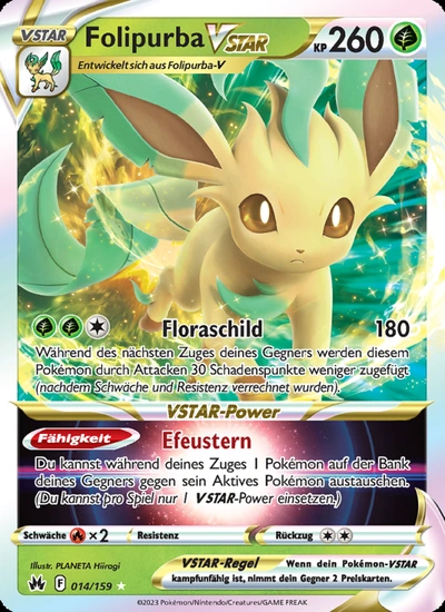 Folipurba VSTAR