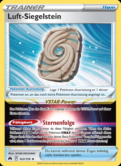 Luft-Siegelstein