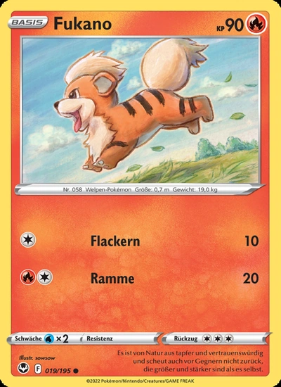 Fukano