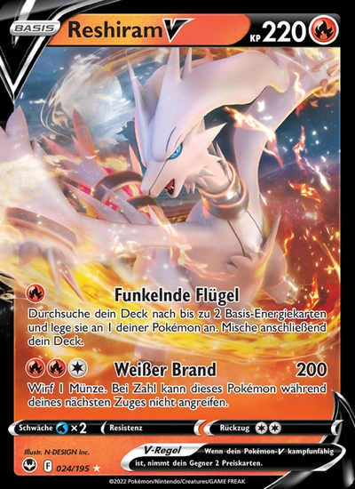 Reshiram V
