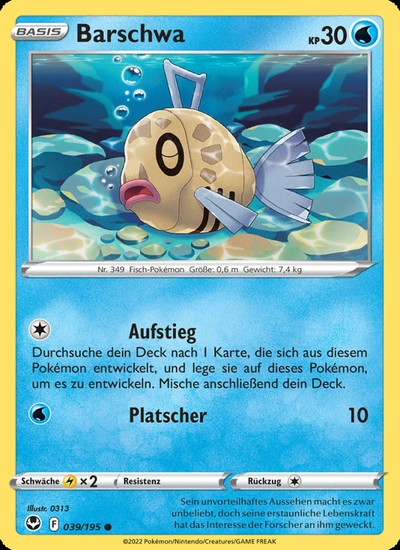Barschwa