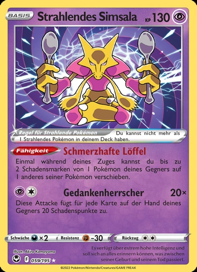 Strahlendes Simsala