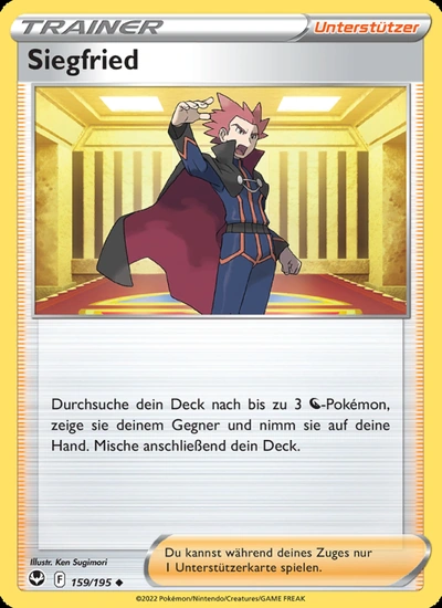 Siegfried