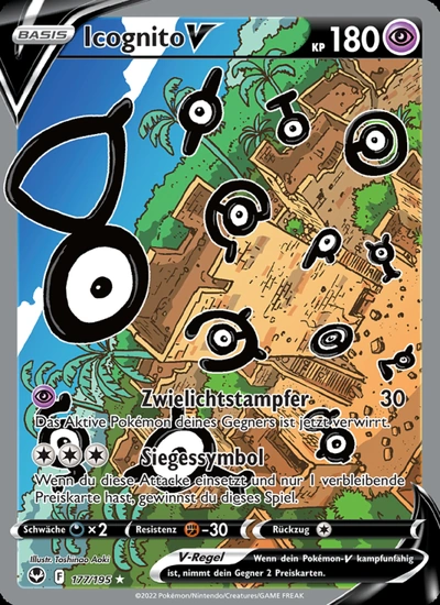 Icognito V