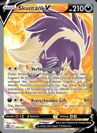 Skuntank V