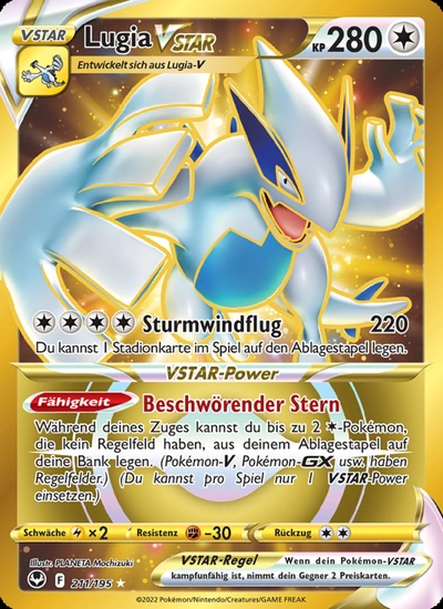 Lugia VSTAR
