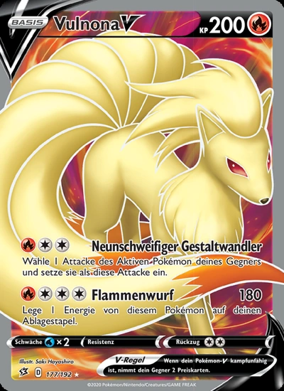 Vulnona V