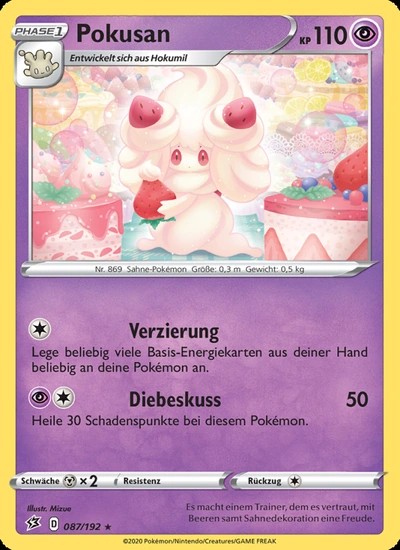 Pokusan