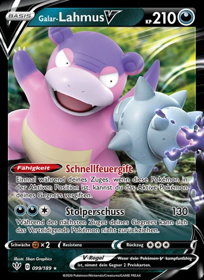 Galar-Lahmus V