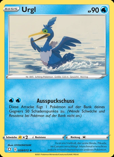 Urgl