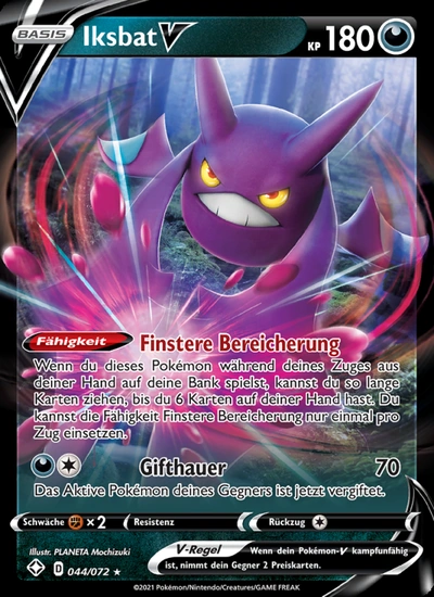 Iksbat V