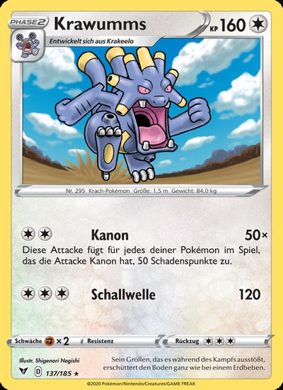 Krawumms