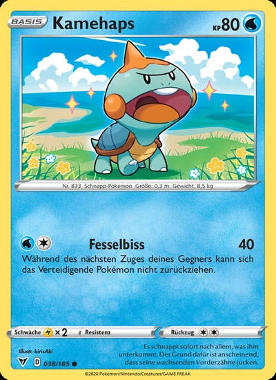 Kamehaps