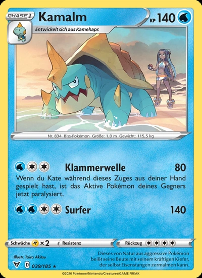 Kamalm