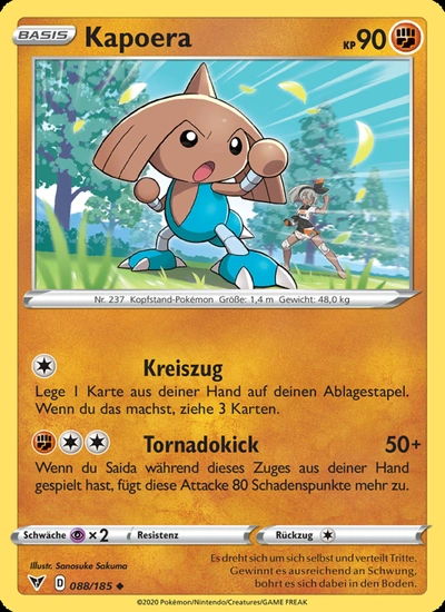 Kapoera