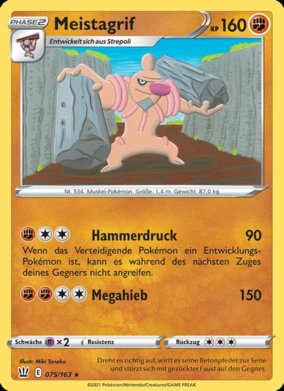 Meistagrif