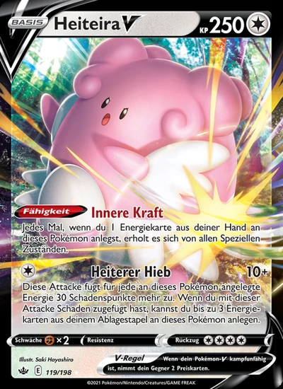 Heiteira V