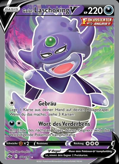 Galar-Laschoking V