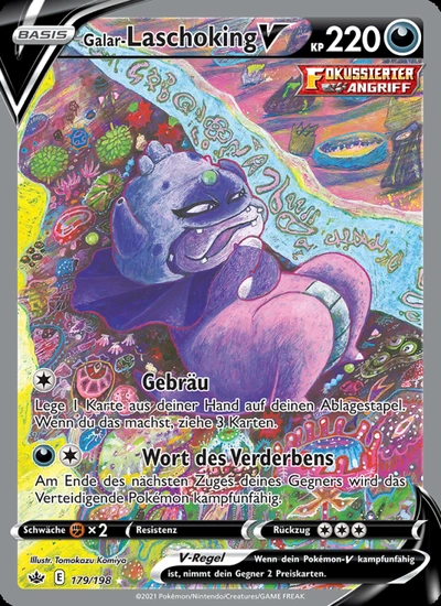 Galar-Laschoking V