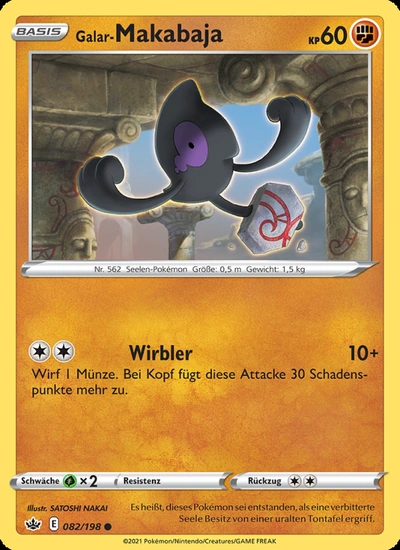 Galar-Makabaja