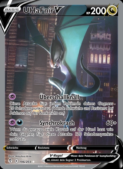 UHaFnir V